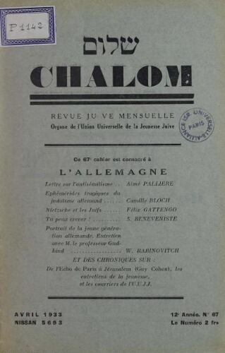 Chalom Vol. 12 n° 67 (avril 1933)